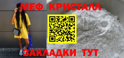 Альфа ПВП Бугуруслан