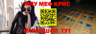 кокс Бузулук