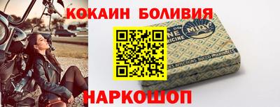 Альфа ПВП Бугуруслан
