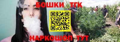 Альфа ПВП Бугуруслан