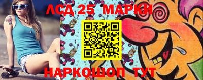 мяу мяу кристалл Будённовск