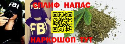 Альфа ПВП Бугуруслан