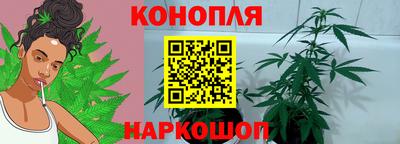 мяу мяу кристалл Будённовск
