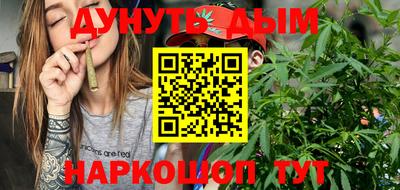 Альфа ПВП Бугуруслан