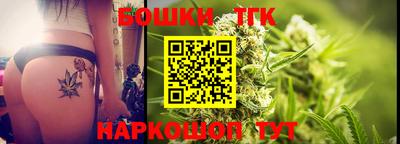 кокс Бузулук