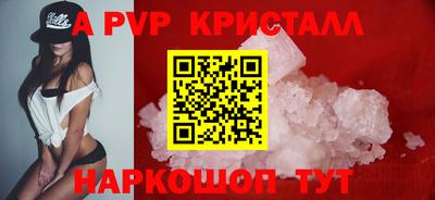 кокс Бузулук