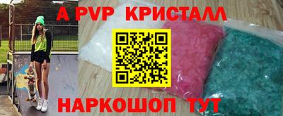 кокс Бузулук