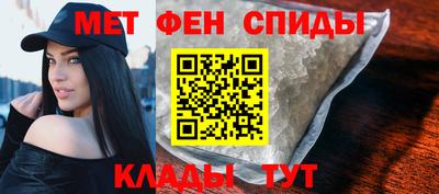 кокс Бузулук
