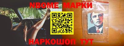 кокс Бузулук