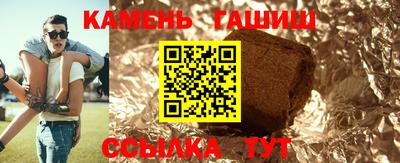 кокс Бузулук