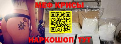 кокс Бузулук