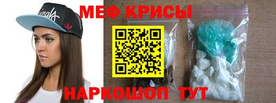кокс Бузулук