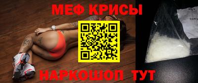 кокс Бузулук